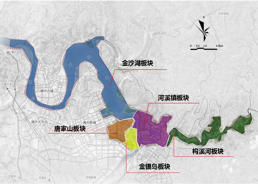 附件3：阆中水城旅游度假区三台山片区建设项目（一期）.jpg