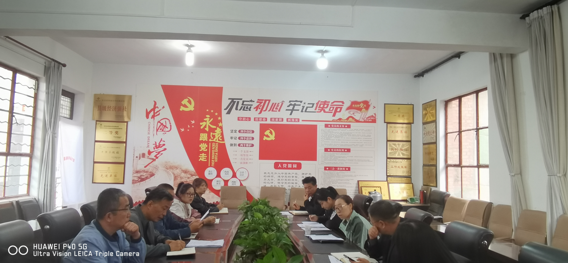 screenshot_2025-10-10_08-46-38.png screenshot_2025-10-10_08-46-38.png